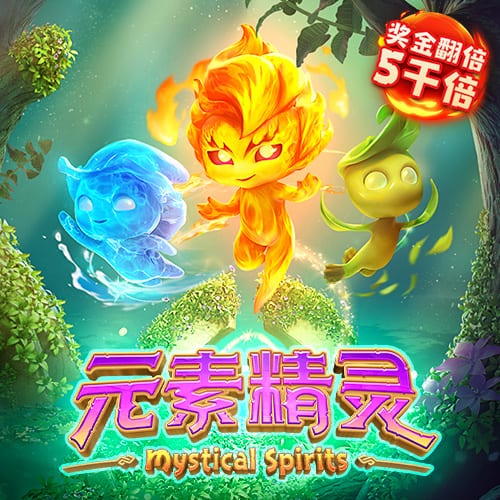 博亚app官方网站下载截图0
