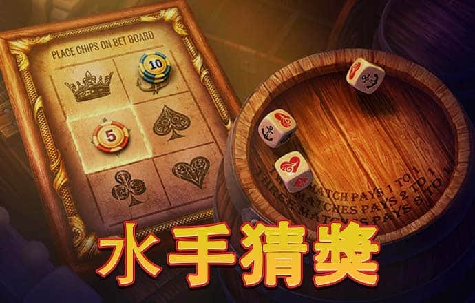 爱游戏网页版官方入口APP